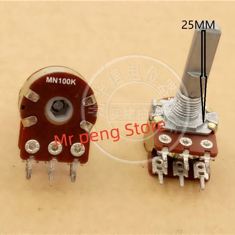 2 шт. двойной балансный потенциометр типа 16 MN100K с центральной ручкой длина 25 ммФ
