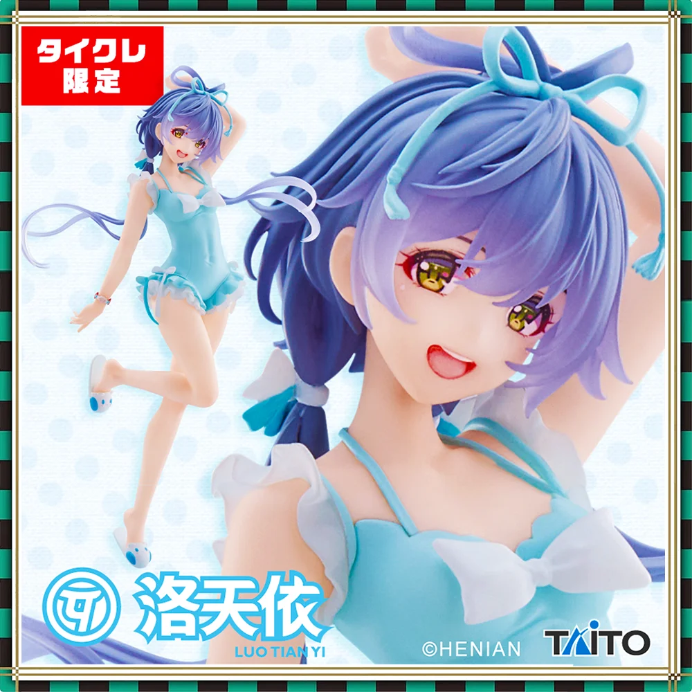 

Оригинальный купальник TAITO Coreful Rakuten Yi Ver. Аниме Фигурка приз ПВХ полная модель (в наличии)