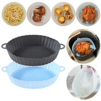 air fryer silicone pot oven baking tray pizza fried chicken basket mat accessories for air fryer reusable airfryer pot round mat