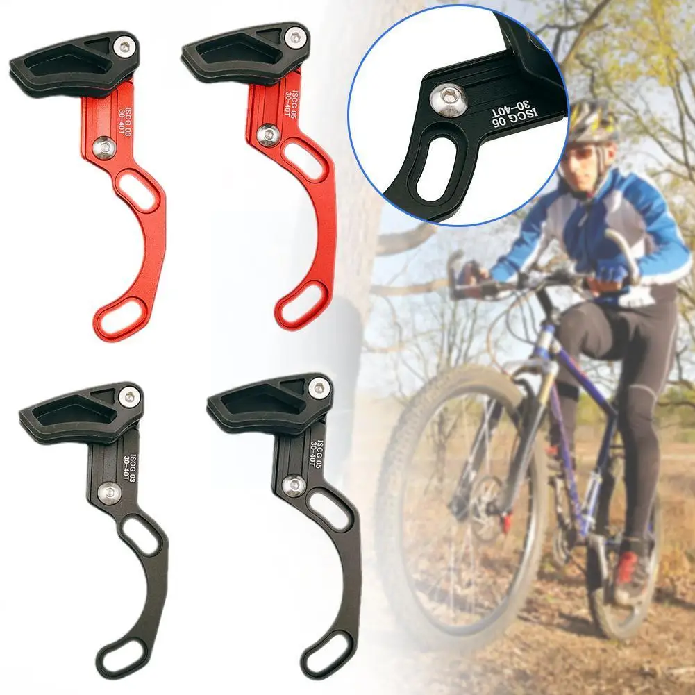 Стабилизатор цепи велосипеда MTB, сплав, одинарная звезда, Кривошип BB ISCG Bike 03 направляющая 05, крепление цепи, Ловец капель W6M2 Стабилизатор цепи велосипеда MTB, сплав, одинарная звезда, Кривошип BB ISCG Bike 03 направляющая 05, крепление цепи, Ловец капель W6M2