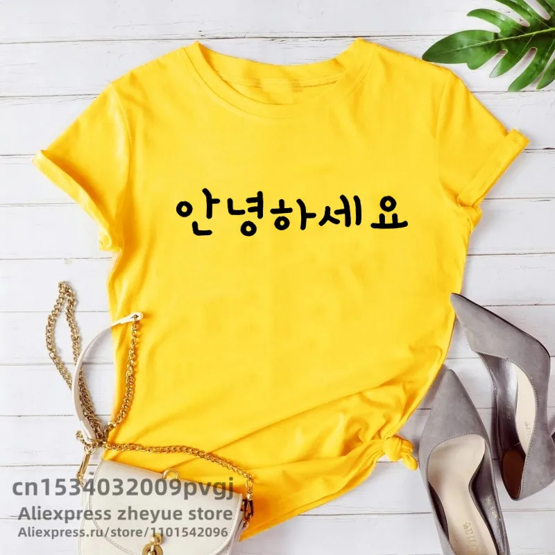 Футболка HELLO Korean Hangul Annyeonghaseyo с надписью женские модные футболки Kpop Harajuku летняя