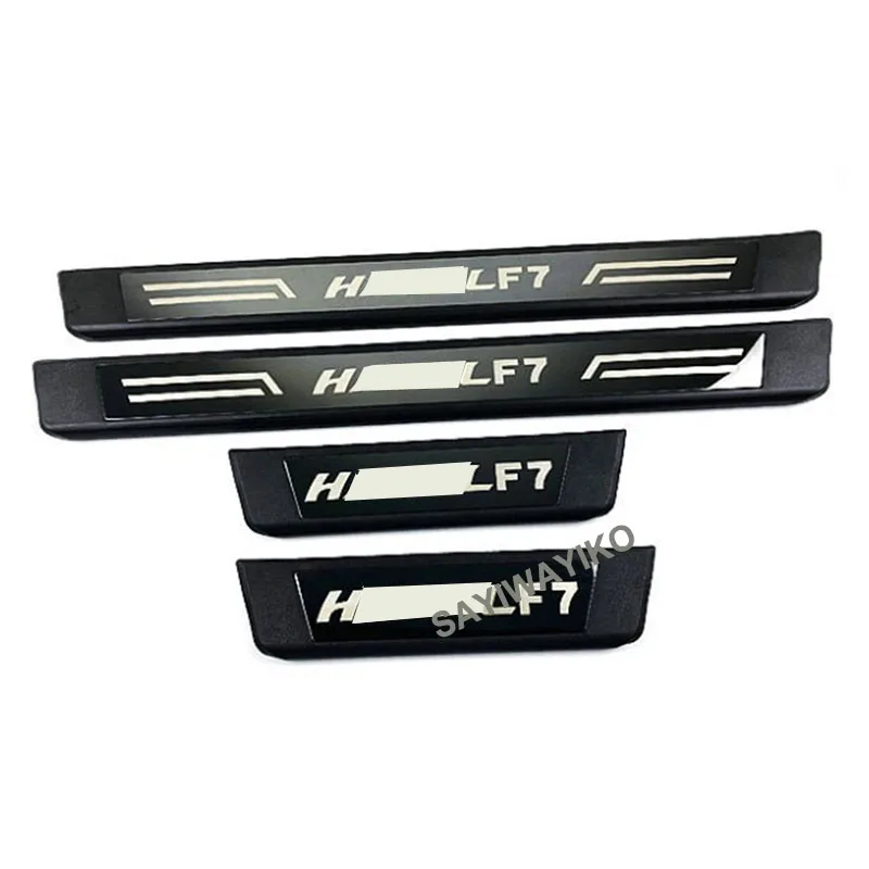 

Накладка на порог двери для HAVAL F7 F7X, защитная Накладка на порог, педаль, отделка, автомобильная наклейка, аксессуар