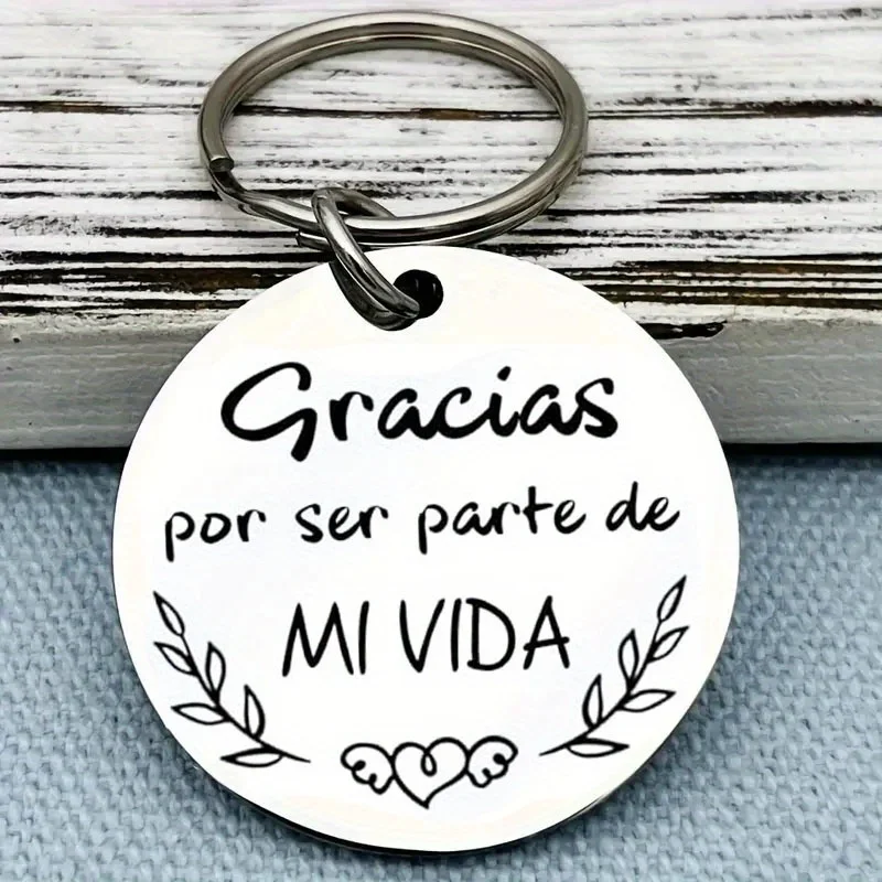 Брелок для ключей с надписью Thank You