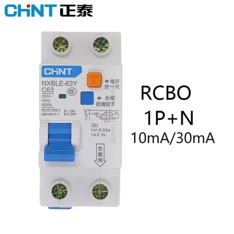 Электронный выключатель остаточного тока CHNIT, 16 А, 63 А, 10 мА, 30 мА, 6 ка, 1P + N RCCB RCD, 230 В, предохранительный переключатель дифференциального выключателя