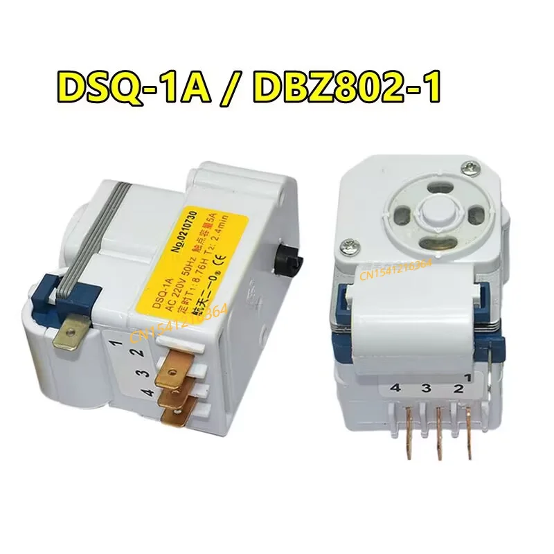 Suitable for refrigerator defrosting timer DSQ-1A/DBZ802-1 DSQ-1B/DBZ802-2 AC220V 50Hz 5A defrosting timer controller