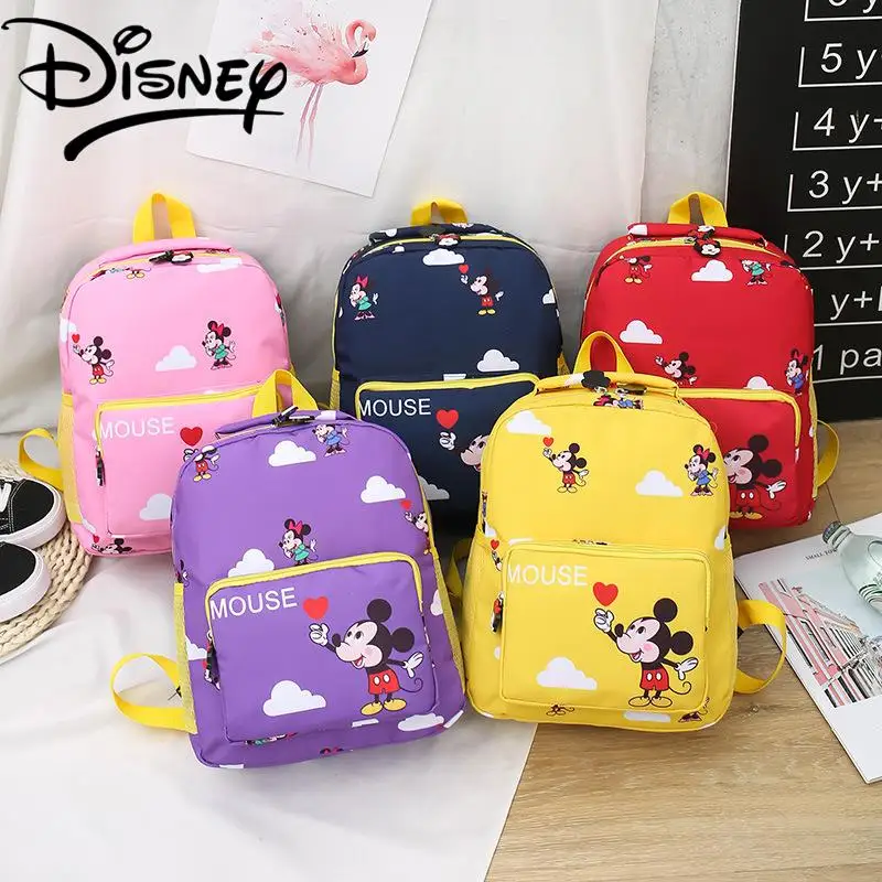

Disney Mickey Mouse Backpack Cute Backpack Boys and Girls School Bag