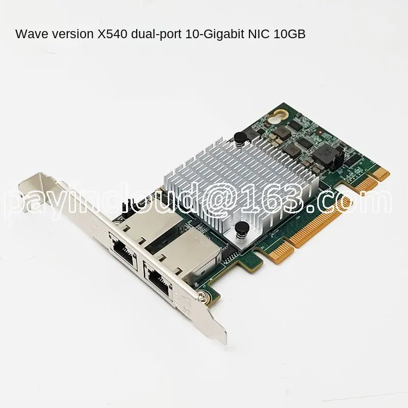 

Dual port YZCA-00311-101 Inspur 10Gb network card RJ45 10GbE X540-T2 server PCIE interface