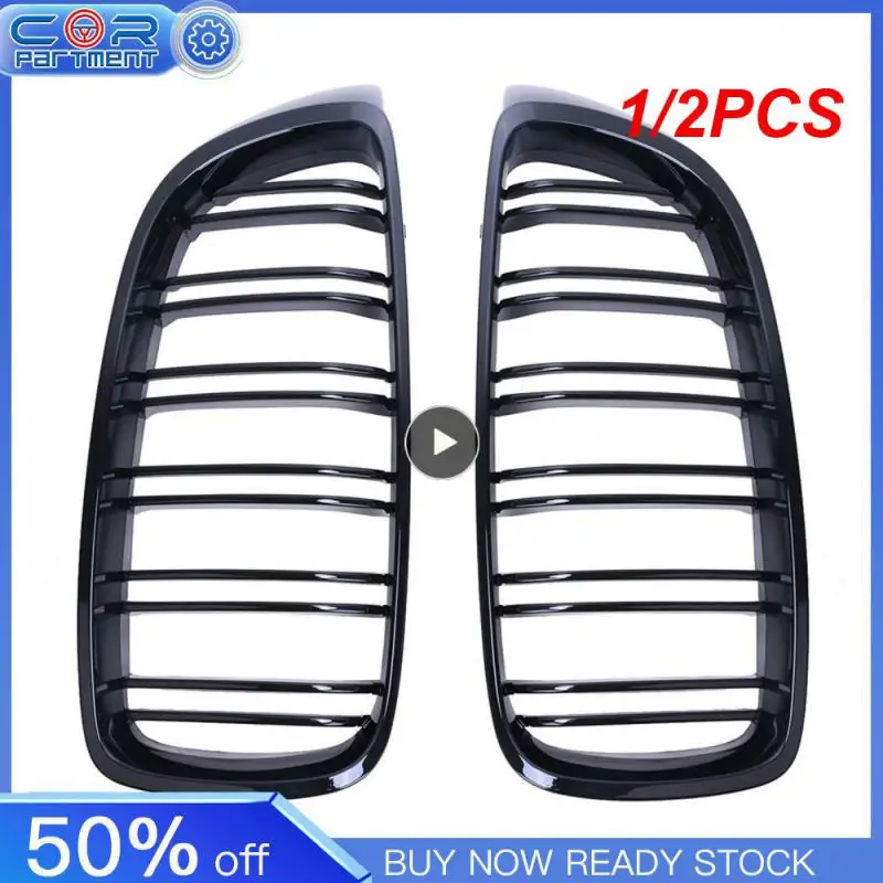 

1/2 шт., Сменные решетки для гриля 3 серии F30 F31 F35 2011-2019