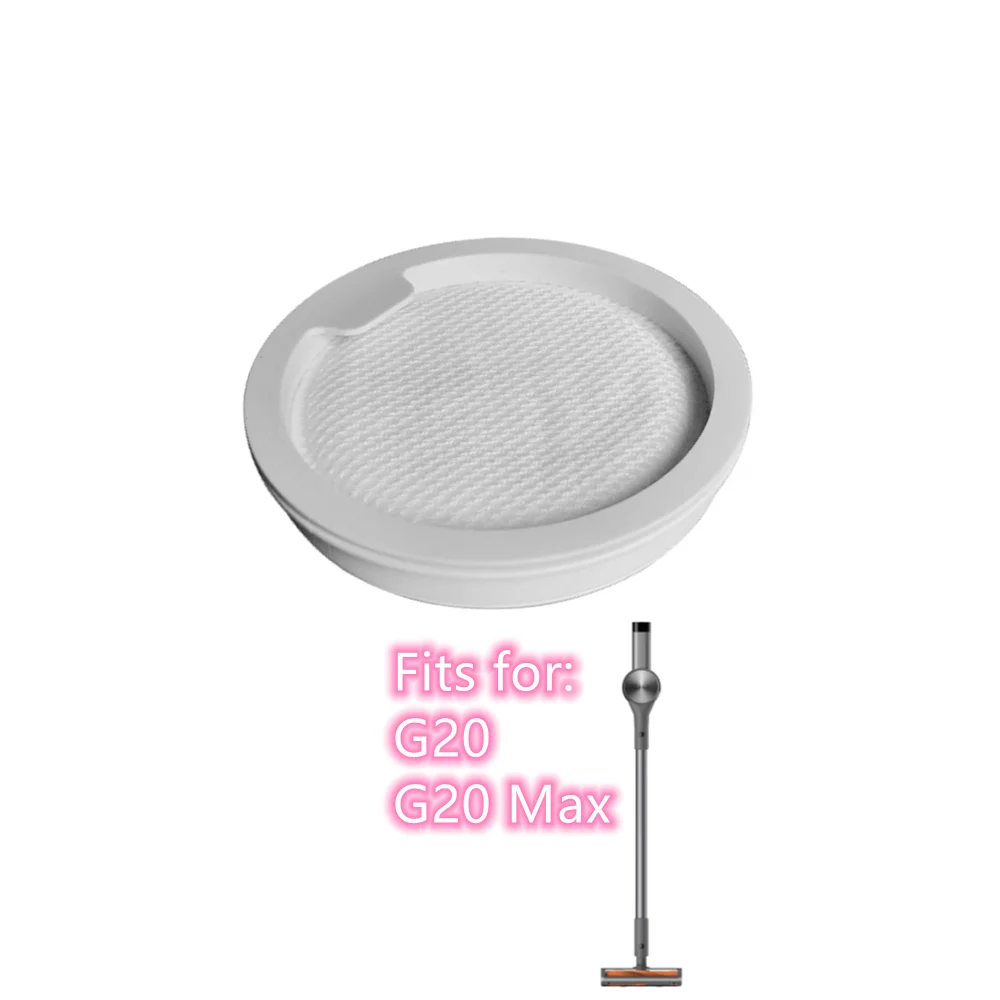 

Фильтр для Xiaomi G20 G20 Max