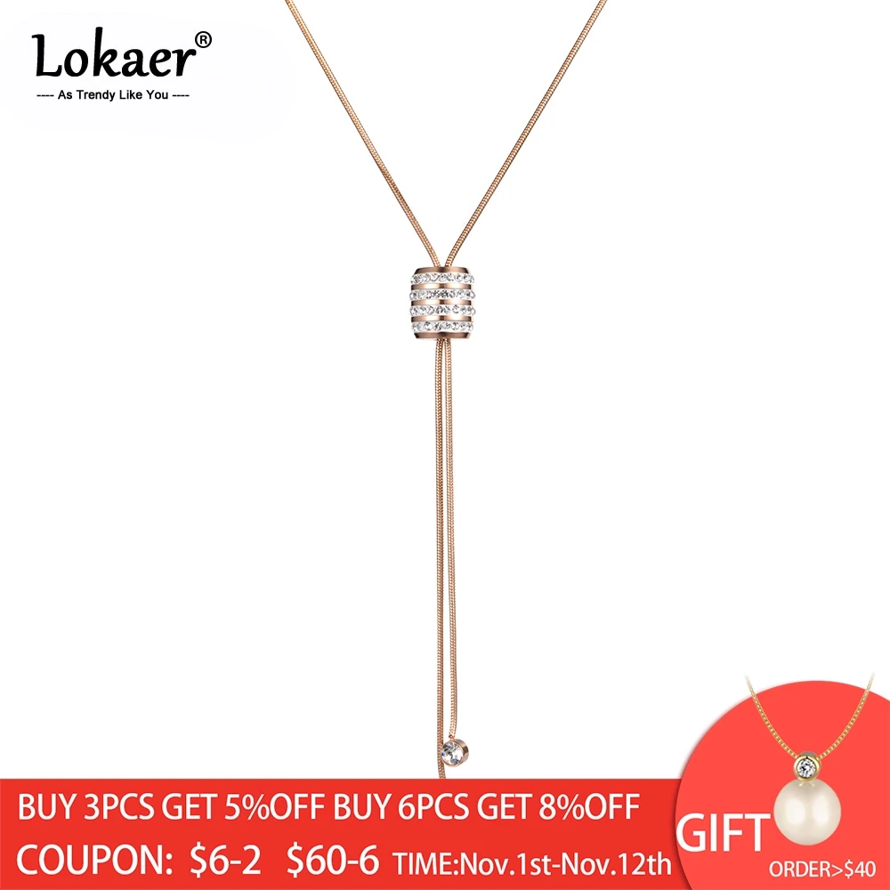 

Lokaer Stainless Steel Rose Gold Color 3D Hollow Cylinder Rhinestone Chain Necklace Sweater Chain Pendent Gift For Women N18243