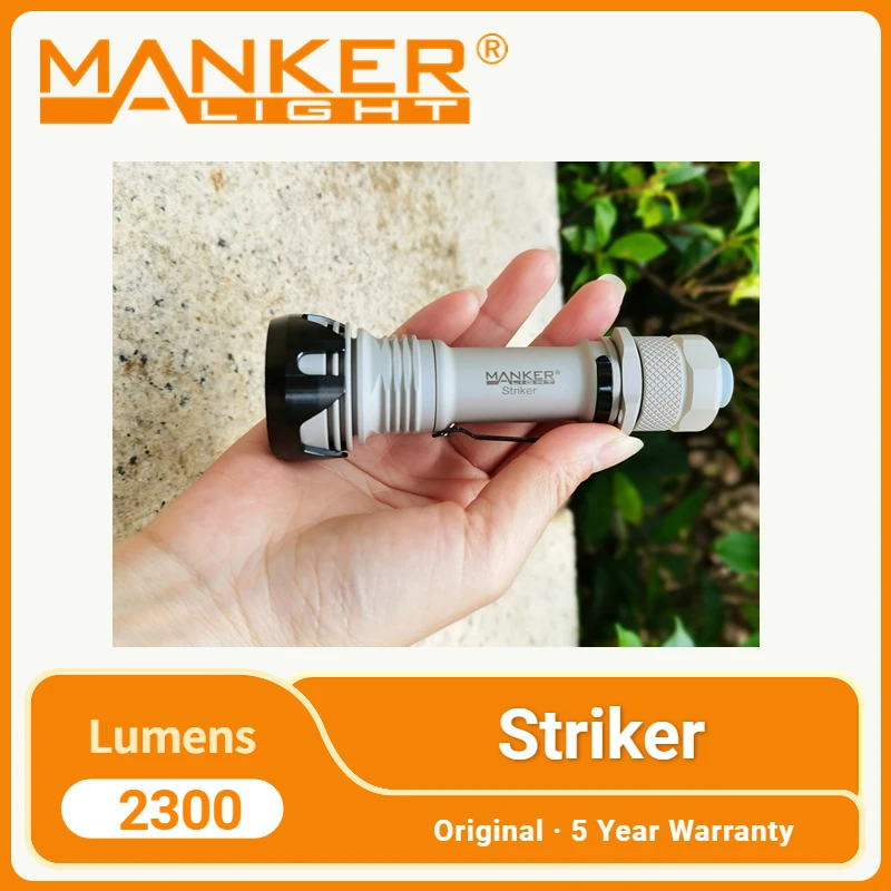 

Фонарик Manker Striker тактический, 2300 лм, USB, 500 м