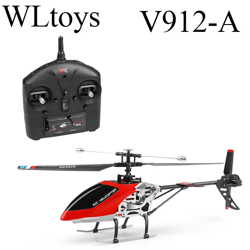 WLtoys XK V912 обновленный вертолет с фиксированной высотой, Радиоуправляемый Дрон 2,4 ГГц, 4 канала, двойная фотография, подарки на открытом воздухе