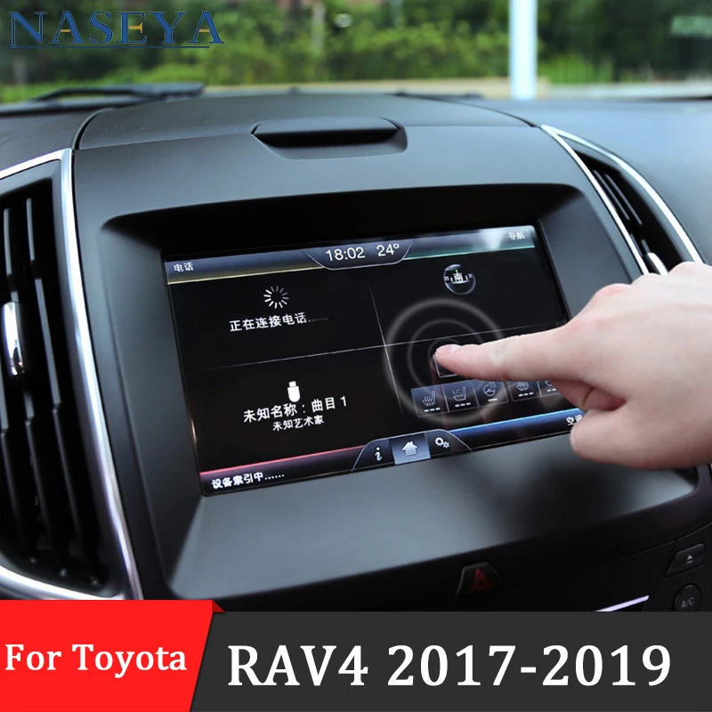 152x91 мм для Toyota RAV4 2017-2019 автомобильный Стайлинг GPS-навигация экран Стальная