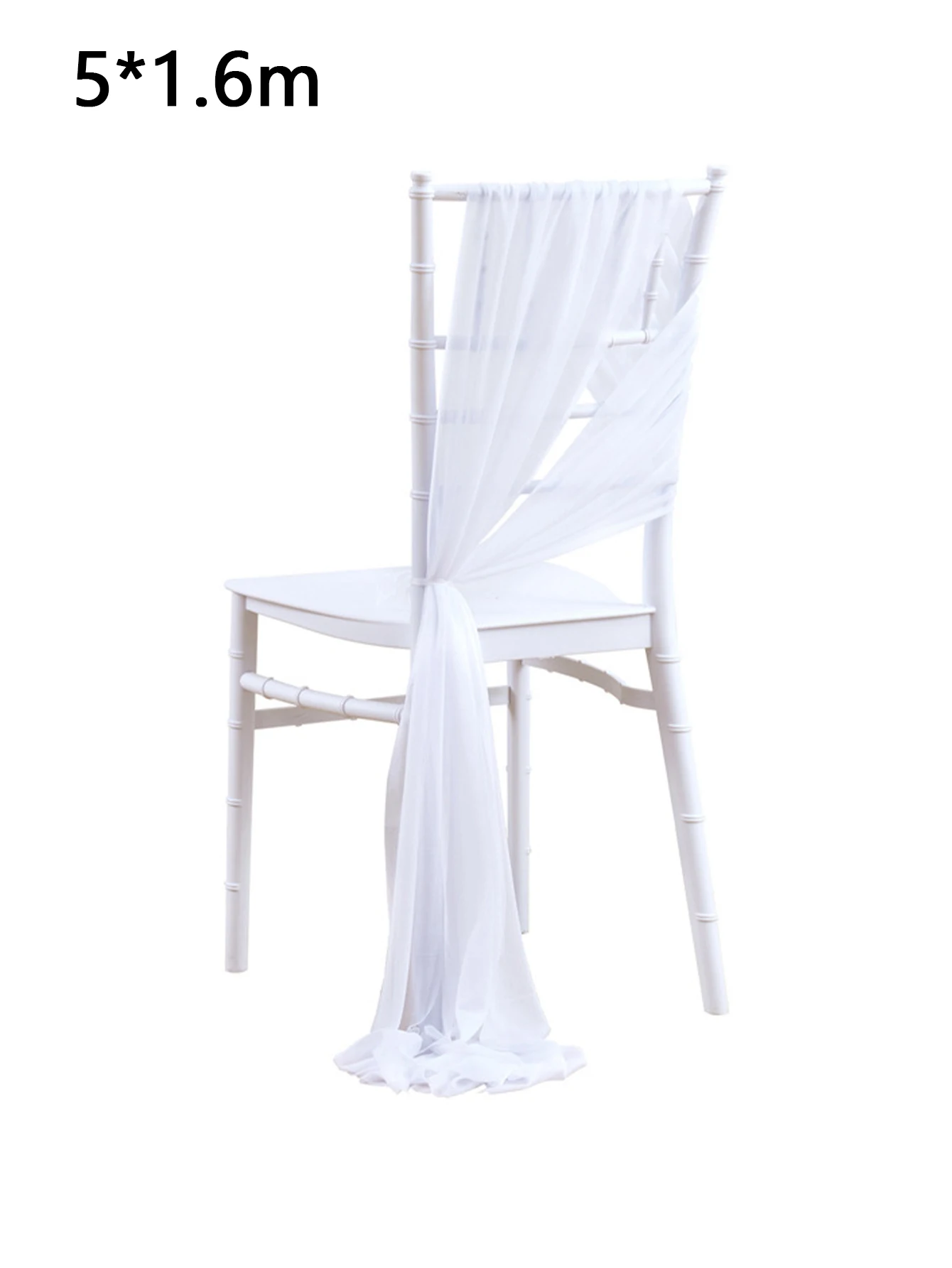 Декоративная органза для свадьбы 5/10 м