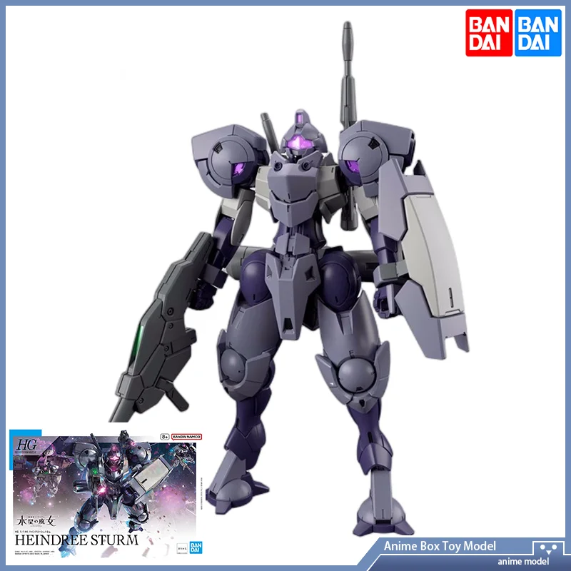 

[In Stock]Bandai GUNDAM HEINDREE STURM HG 1/144 CFP-010 Mobile Suit Gundam the Witch from Mercury Mobile Fighter Mobile Suit