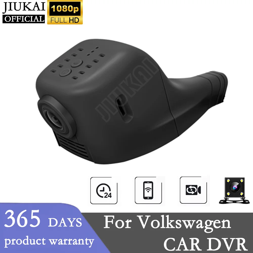 

1080P видеорегистратор для Volkswagen CC Skoda Passat, видеорегистратор для автомобиля, видеорегистратор с Wi-Fi, монитор ночного видения, аксессуары для пе...