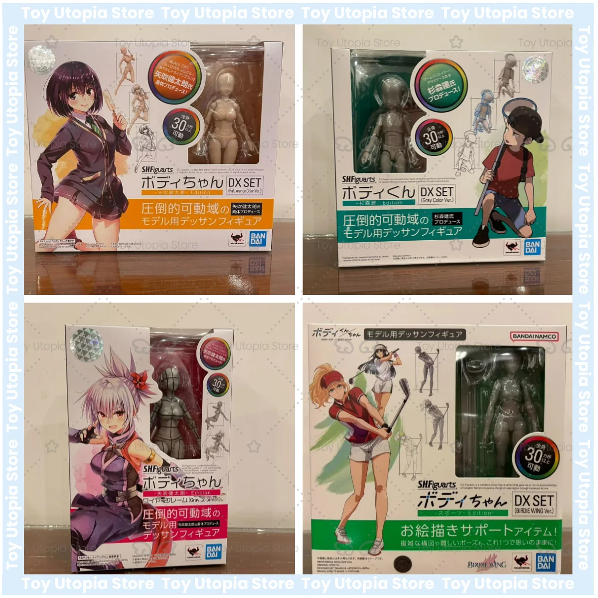 Фото Новое поступление: Оригинальный набор BANDAI S.H.Figuarts SHF Body Chan Кентаро Ябуки, версия DX, 13 см, серый цвет №1
