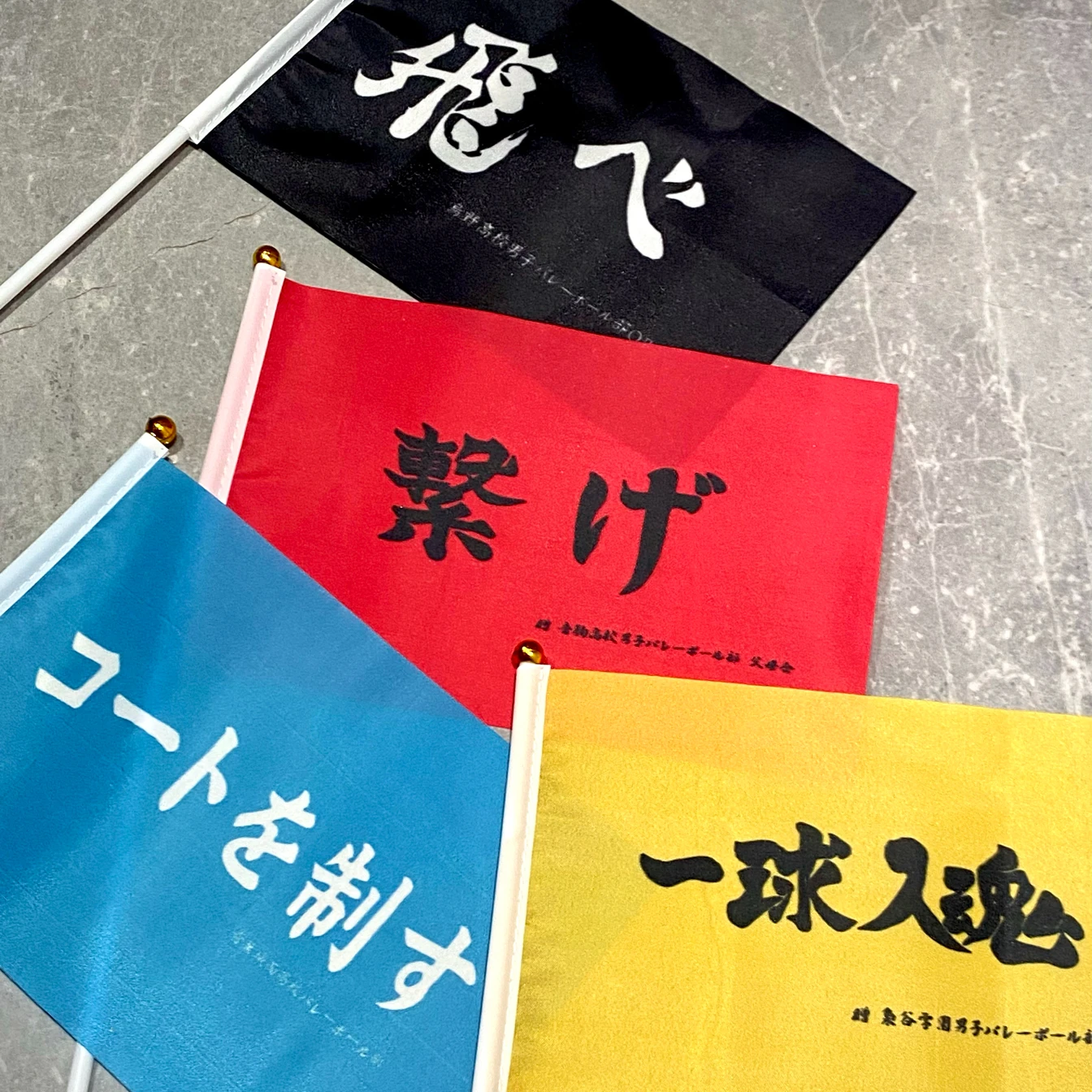 Аниме Haikyuu! Kozume Kenma Tetsurou Kuroo Tobio Kageyama Косплей сигнал руки флаг Рождественский