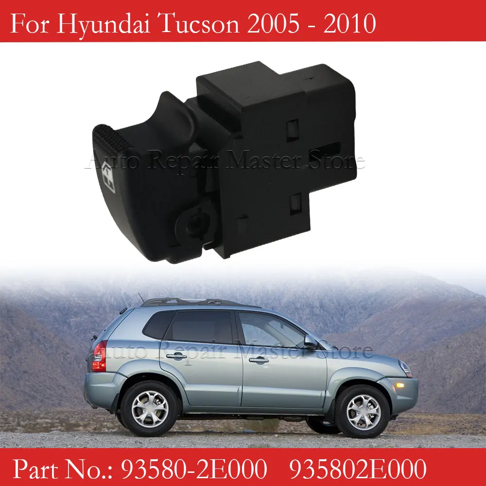 Фото Кнопка управления стеклоподъемником пассажирской двери 93580-2E000 для Hyundai Tucson, Matrix, Getz, KIA Sorento 2005-2010 935802E000 935802B000 №2