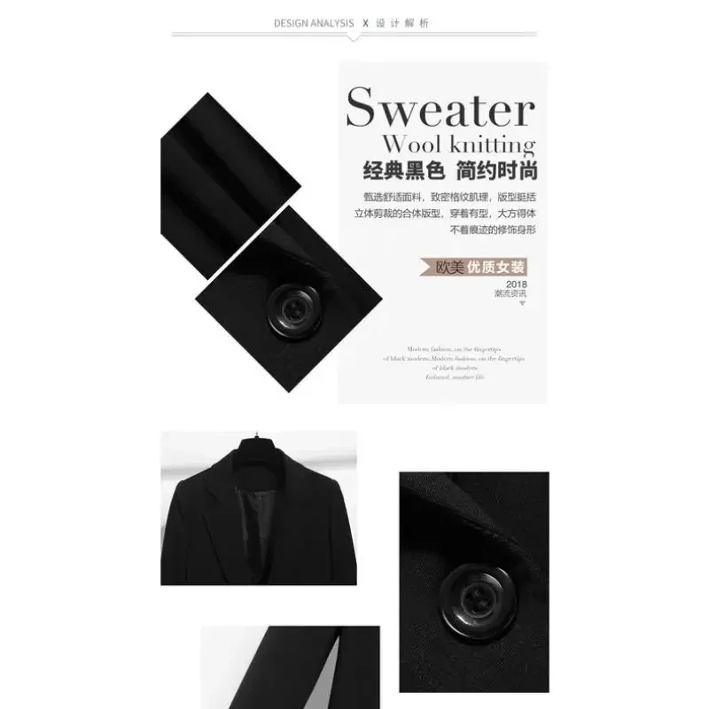 Женский удлиненный пиджак