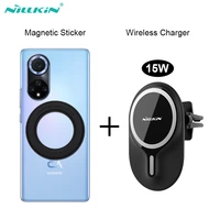 nillkin 15w magnetic car wireless charger for samsung galaxy s22 ultra magnetic car phone holder for xiaomi 11t for iphone 12 13