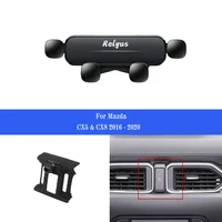 car mobile phone holder for mazda cx5 cx8 cx 5 8 2017 2020 smartphone mounts holder gps stand bracket auto accessories