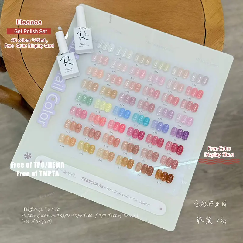 Фото Набор гель-лаков Eleanos TPO Free HEMA Free, 48 шт., цвета Jelly Opal, с палитрой, сиропный гель-набор для маникюрного салона, 15 мл, прозрачный УФ-гель №2