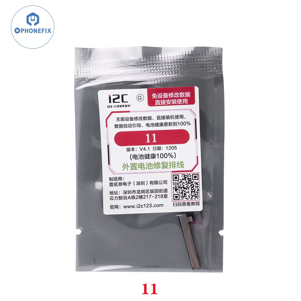 

Гибкий кабель для ремонта аккумулятора i2C без программирования для iPhone 11- 15ProMax, инструменты для ремонта аккумулятора, калибровка данных о состоянии здоровья