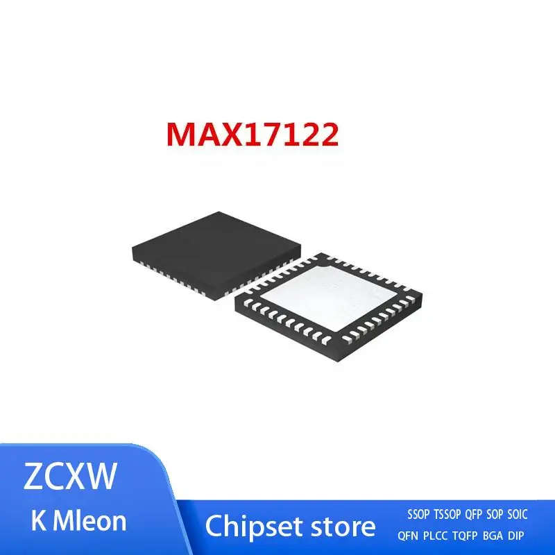 

2 шт./партия MAX17122 MAX17122ETL + T QFN40