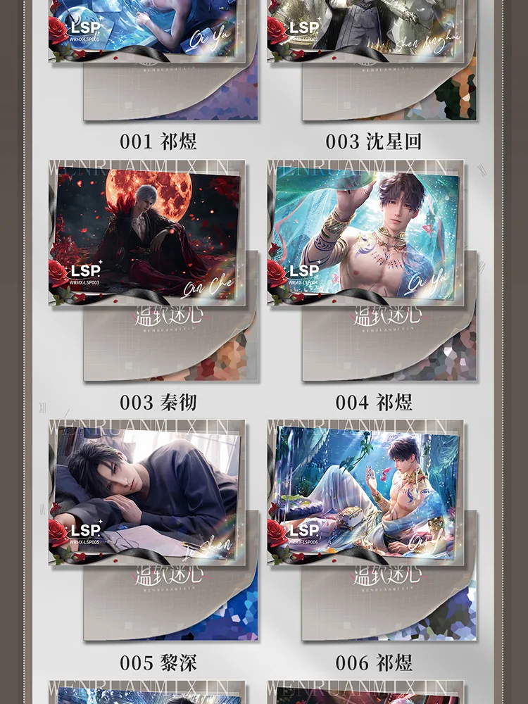 Культурная и креативная мужская открытка Black Spirit [мягкая очаровательная] первое