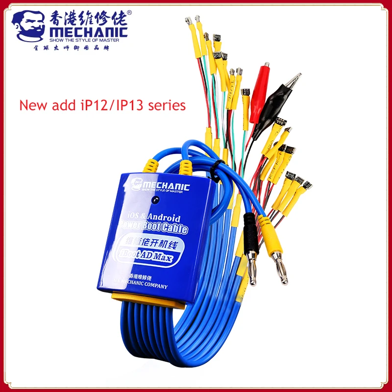 

MECHANIC iBoot AD Max Power Boot Control Cable For iPhone 6-13 Pro max For Samsung Huawei Phone Motherboard Activation Boot Line