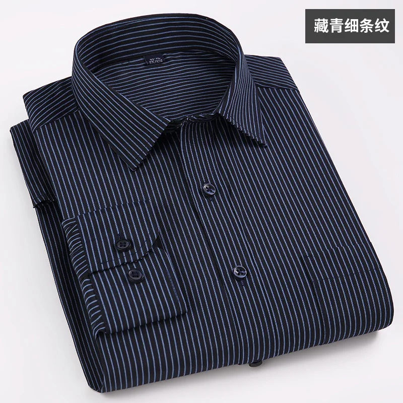Men's White Shirt Striped Long Sleeve Loose Comfortable Fashion Casual Business Wear Professional Tooling Free Iron Slim Shirt