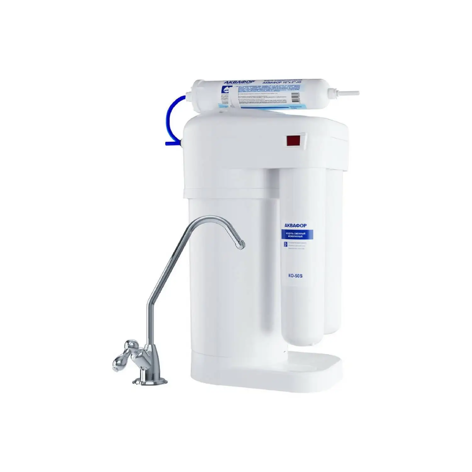 Аквафор 70s инструкция. Аквафор морион схема. Аквафор dwm-70. Аквафор dwm-70s. Аквафор 70s инструкция.