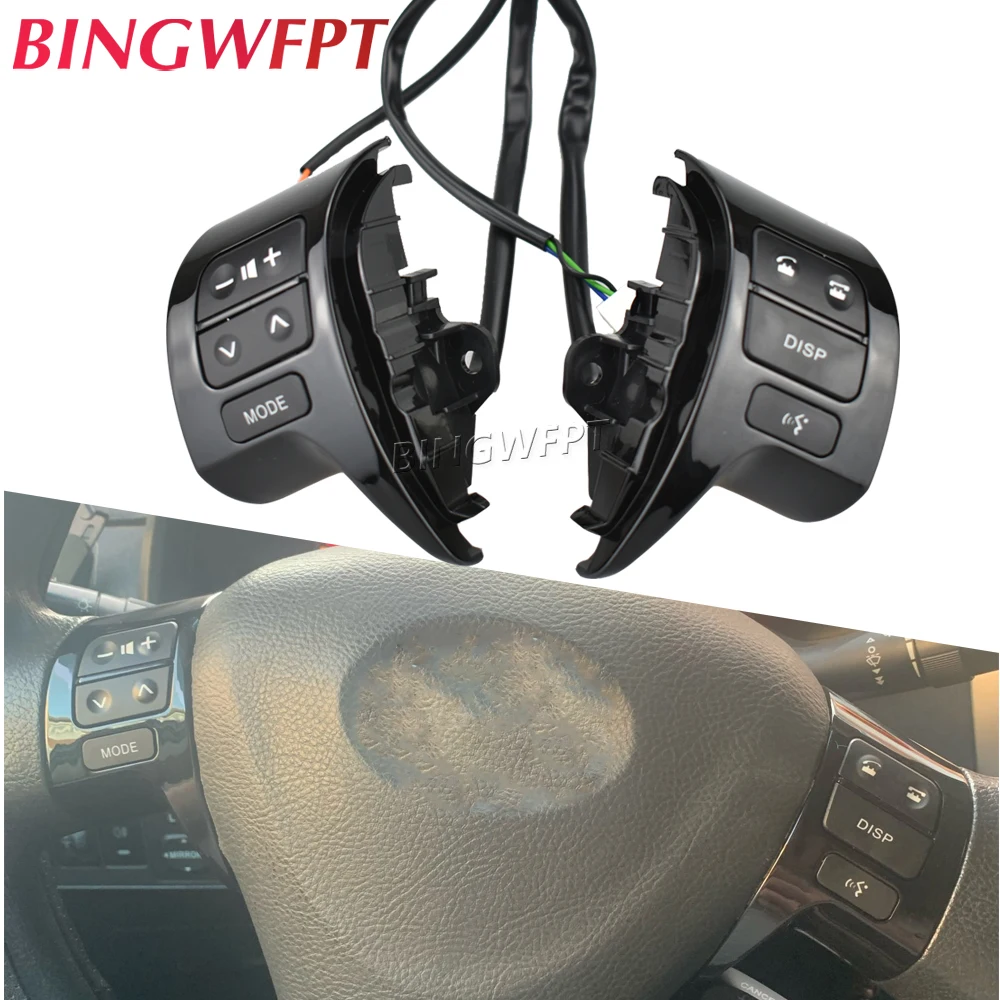 

BINGWFPT Bluetooth переключатель управления аудиосистемой на руль 84250-02200 для Toyota Corolla ZRE15 2007-2016 84250-12020