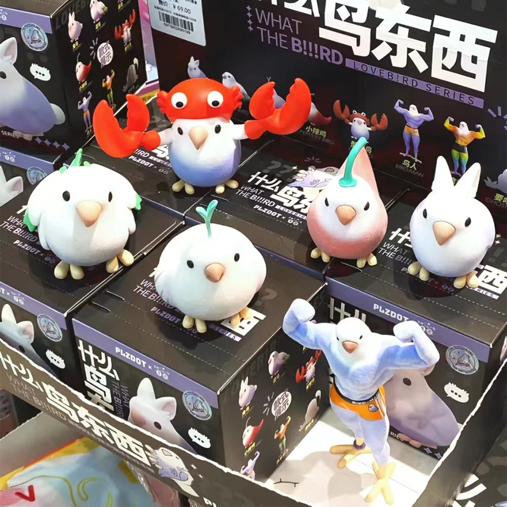 Lovebird серия What The Bird глухая коробка Taro Ball экшн-фигурки загадочная Милая