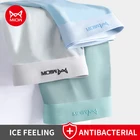 3 шт., мужские трусы-боксеры MiiOW из ледяного шелка