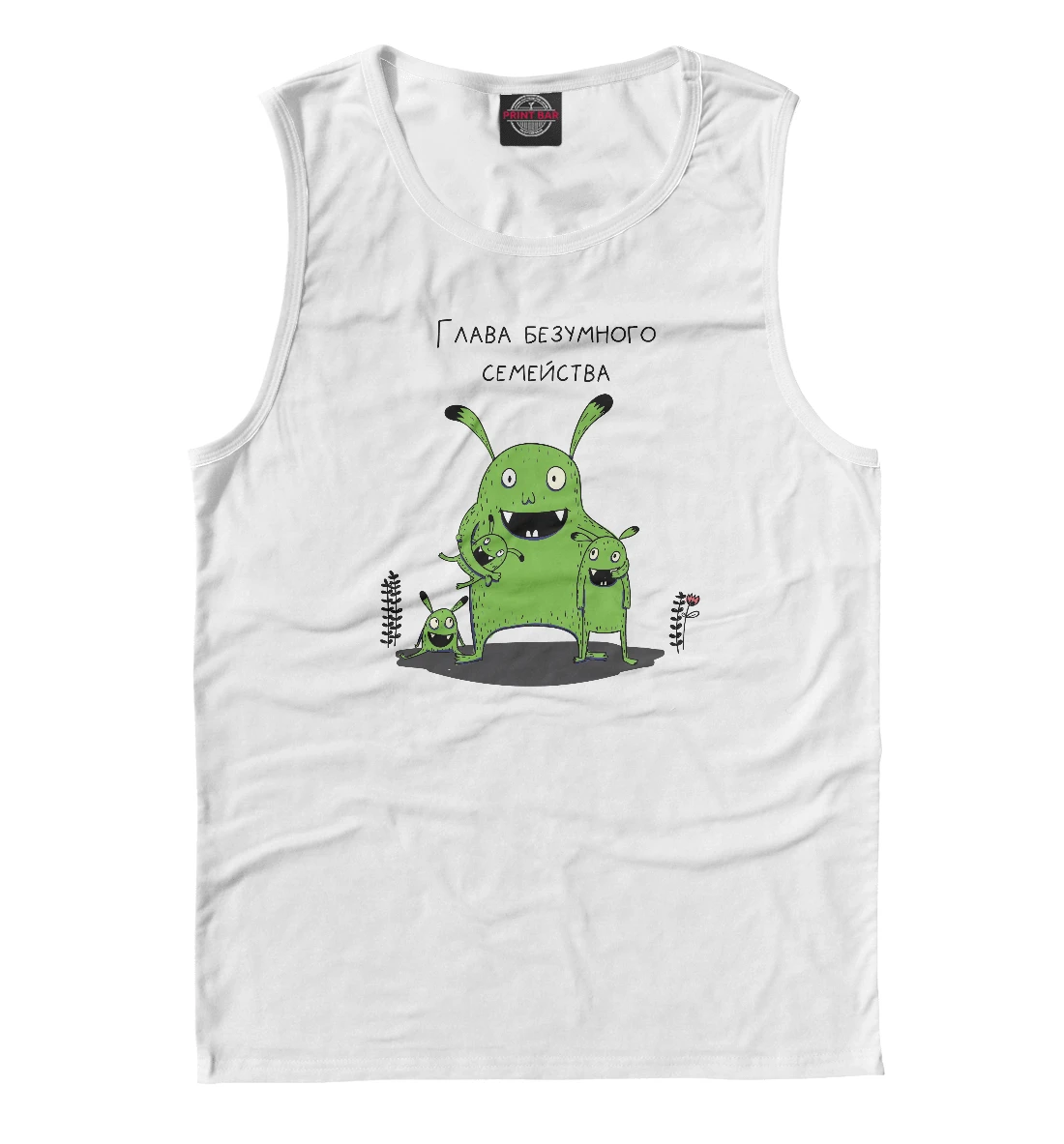 Безумная комбинация читать. Безумная комбинация 1 глава. Безумная комбинация 1 глава. Безумная комбинация манга. В безумного глав.