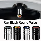 Автомобильный Стайлинг, круглая черно-белая шина для Dacia duster sandero stepway 2021 dokker beargy logan, автомобильный аксессуар, автомобильный Стайлинг