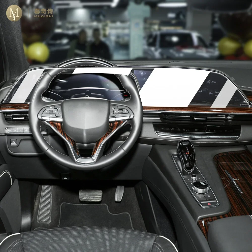 MUQSHI Автомобильный мультимедийный экран защитная пленка ЖК-экран прозрачная из