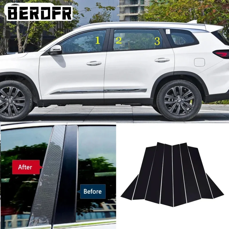 Автомобильная Центральная средняя колонка из поликарбоната украшение для окна B