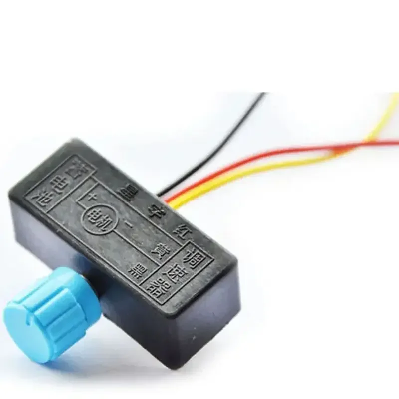 1 шт. регулятор электрического распылителя 12 В Регулируемый переключатель