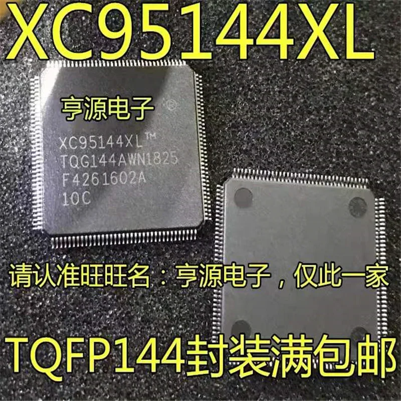 1-10 шт XC95144 XC95144XL-10TQG144C XC95144XL TQFP144