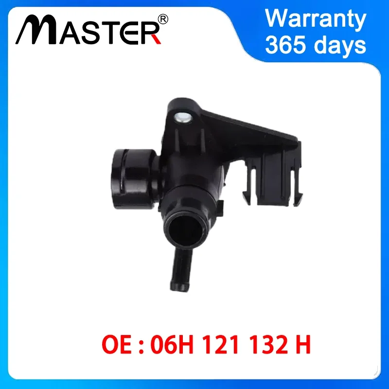 Фланец шланга охлаждающей жидкости двигателя 06H 121132 H Для Audi A4 Quattro A5 A6 Q5 121 132