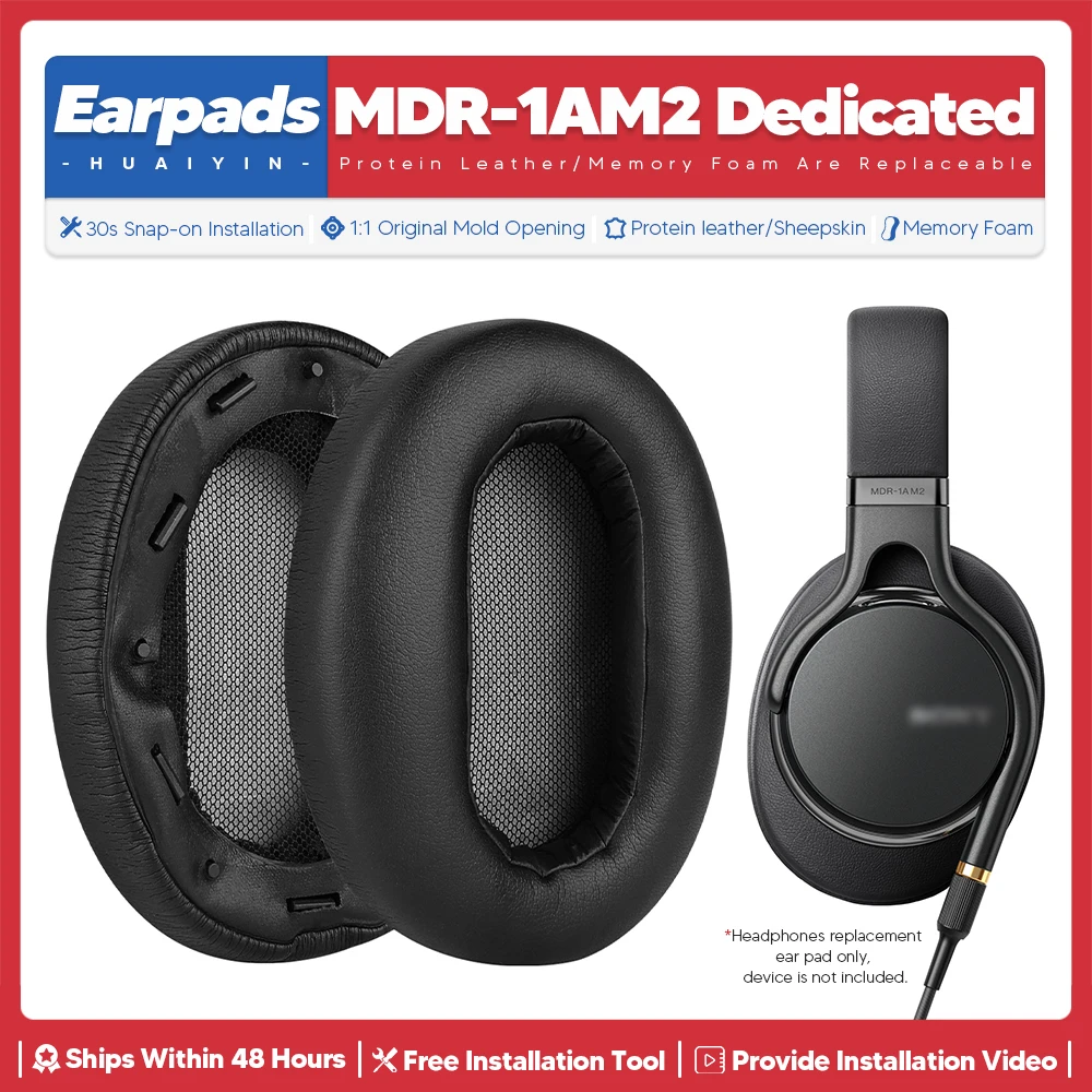 Сменные амбушюры для наушников Sony MDR 1AM2 аксессуары проводных детали ремонта пена