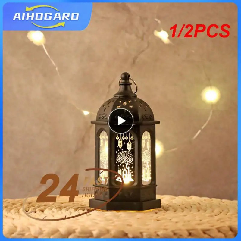 

1/2 шт., светодиодные ретро-светильники для украшения