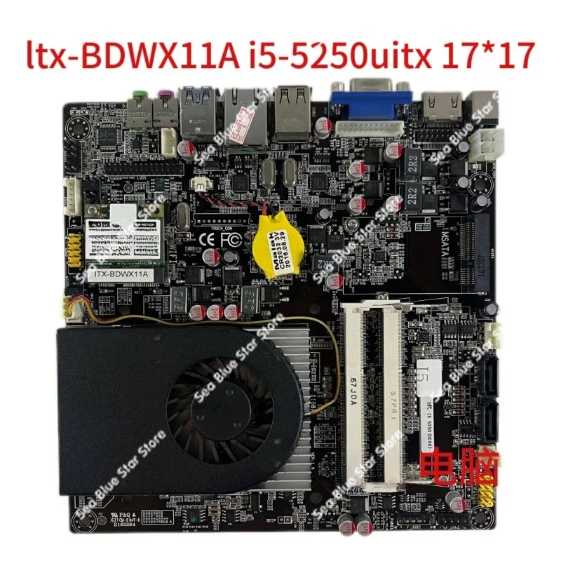 Фото Промышленная материнская плата для кассового аппарата Ltx-BDWX11Ai5-5250uitx17*17, б/у, демонтированная №3