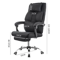 Компьютерное кресло#6