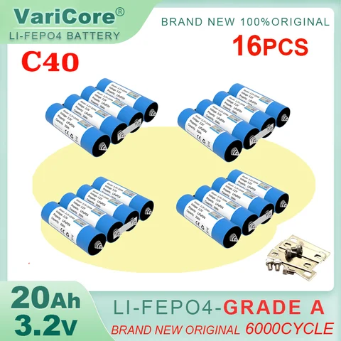 VariCore C40 3.2В 20Ач LiFePO4 аккумулятор