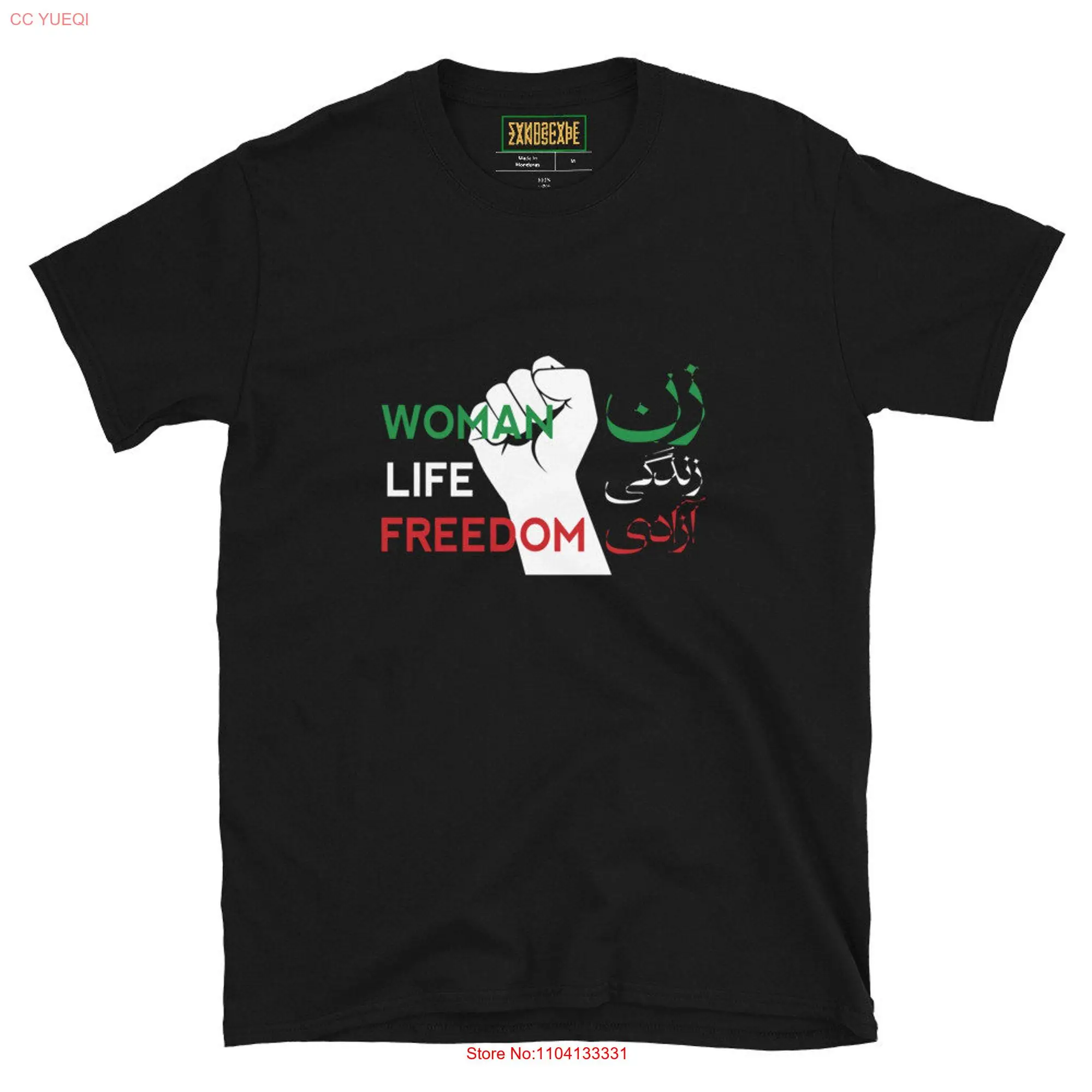Женская футболка с длинным или коротким рукавом Zan Zendegi Azadi Life Freedom