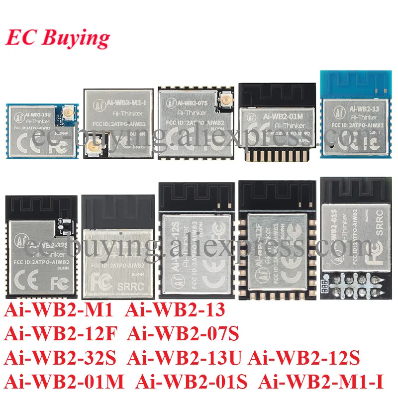 Ai-WB2-07S Ai-WB2-12F Ai-WB2-32S -M1 -M1-I -13 -13U -01F Ai-WB2-12S Ai-WB2-01M -01S Модуль беспроводной последовательной передачи данных BLE с Wi-Fi